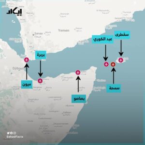 FB IMG 1769128237969