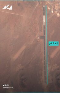 FB IMG 1769128247997