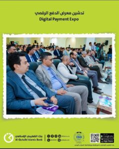 FB IMG 1769146905238