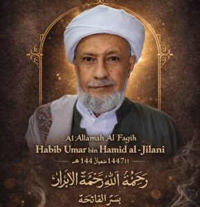 FB IMG 1769157226162