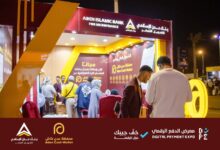 FB IMG 1769179450166