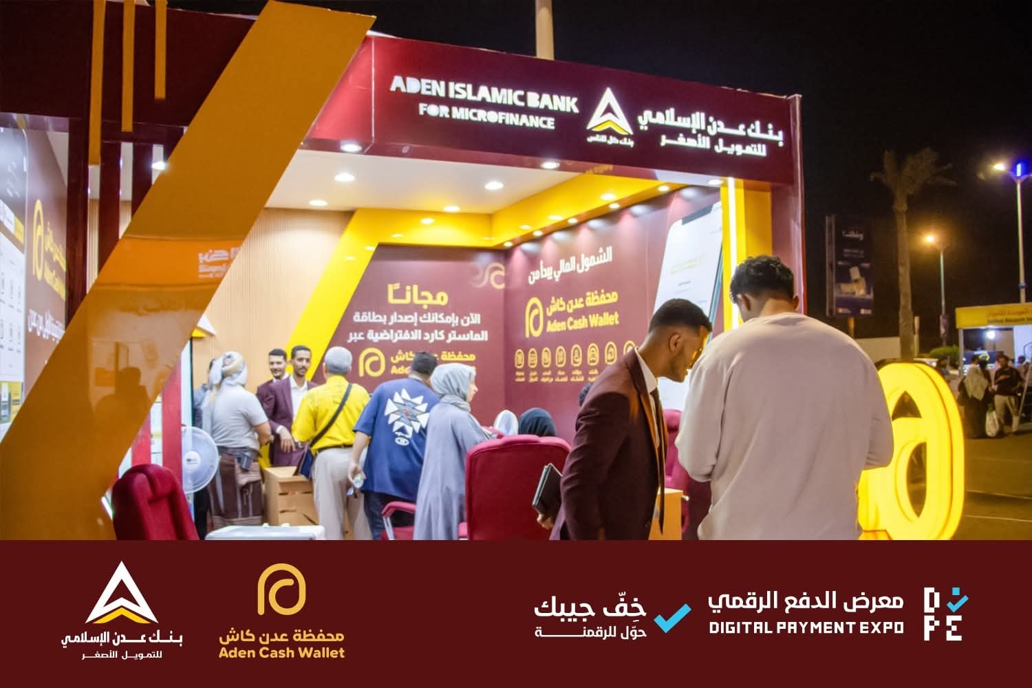 FB IMG 1769179450166