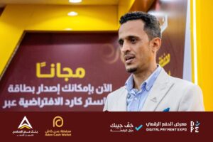 FB IMG 1769179458449