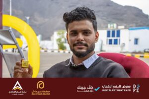 FB IMG 1769179462942