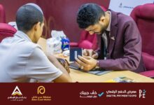 FB IMG 1769179483484