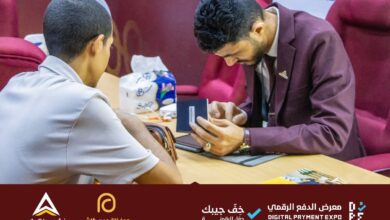 FB IMG 1769179483484