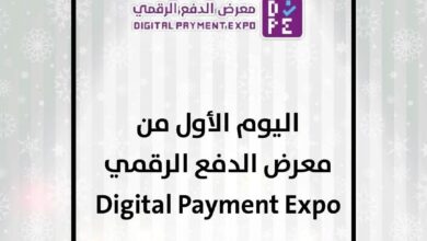 FB IMG 1769180647562