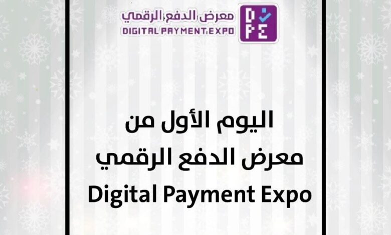 FB IMG 1769180647562