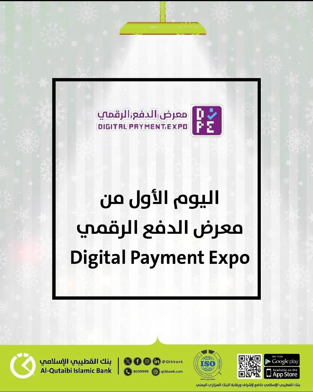 FB IMG 1769180647562