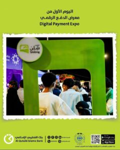 FB IMG 1769180652814