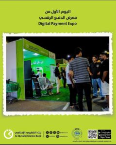 FB IMG 1769180663360