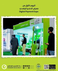 FB IMG 1769180667637