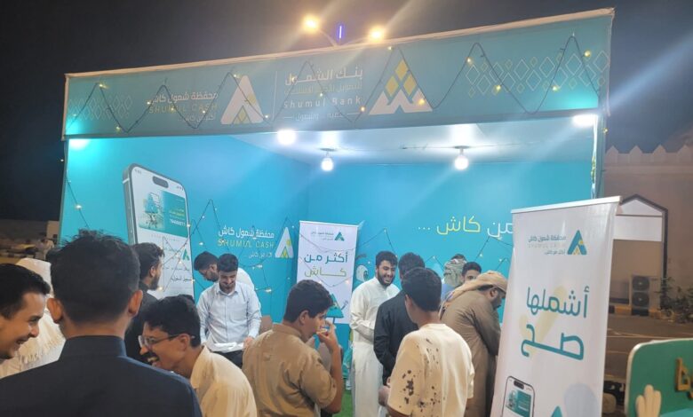 FB IMG 1769206786086