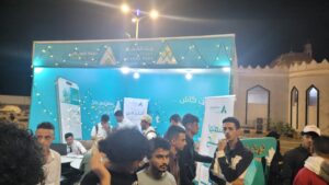 FB IMG 1769206803453