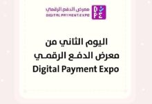 FB IMG 1769207632727