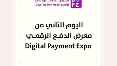 FB IMG 1769207632727