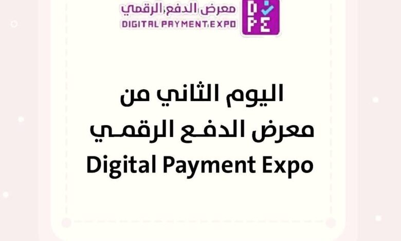 FB IMG 1769207632727