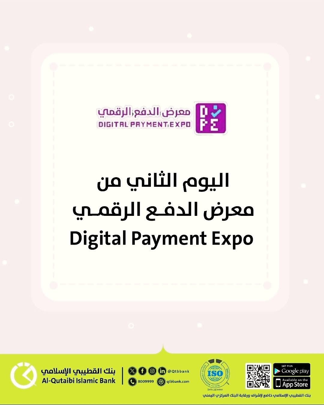 FB IMG 1769207632727