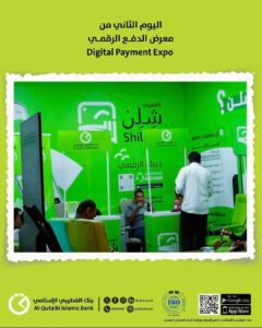 FB IMG 1769207637413 1