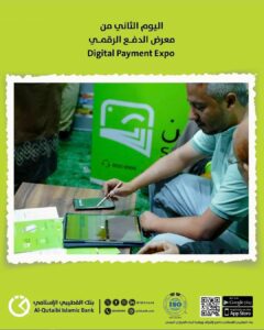 FB IMG 1769207642277