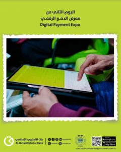 FB IMG 1769207646588 1