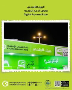 FB IMG 1769207651200 1