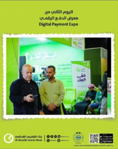 FB IMG 1769207665186 1