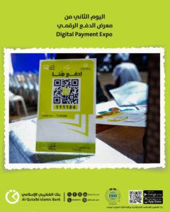 FB IMG 1769207671244 1