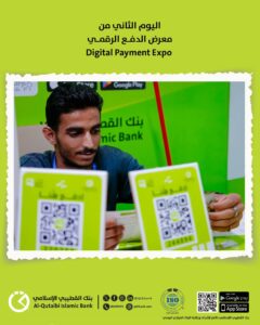 FB IMG 1769207676777 1