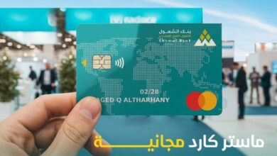 FB IMG 1769270120537