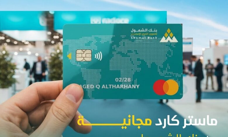 FB IMG 1769270120537