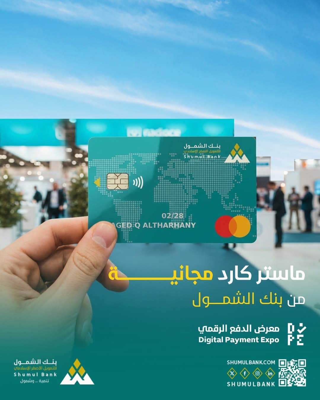 FB IMG 1769270120537