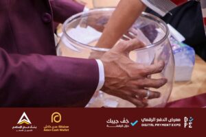 FB IMG 1769273500294