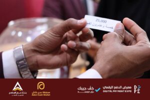 FB IMG 1769273506234