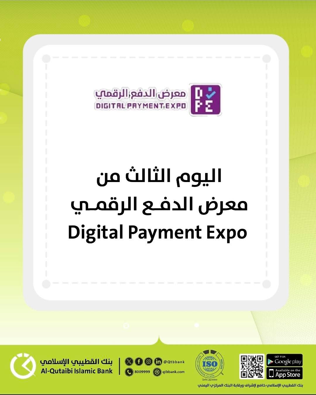 FB IMG 1769292469119