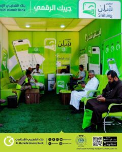 FB IMG 1769292479019