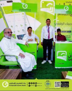 FB IMG 1769292483905