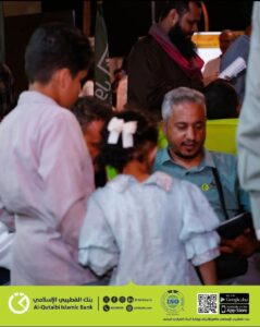 FB IMG 1769292498542