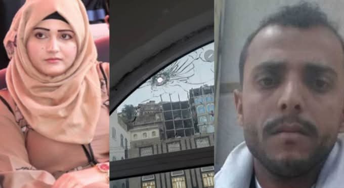 FB IMG 1769293785019