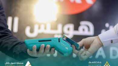 FB IMG 1769338376320