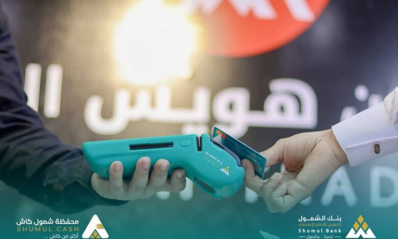 FB IMG 1769338376320