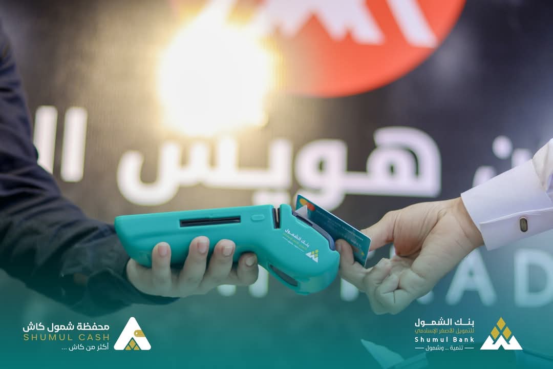 FB IMG 1769338376320