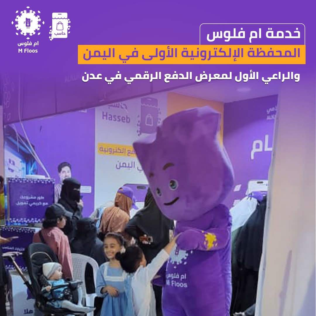 FB IMG 1769339349441