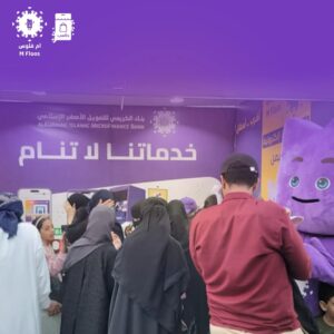 FB IMG 1769339354211 1