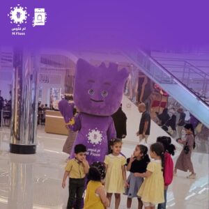 FB IMG 1769339358455 1