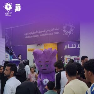 FB IMG 1769339362499 1