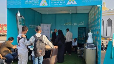 FB IMG 1769351328748