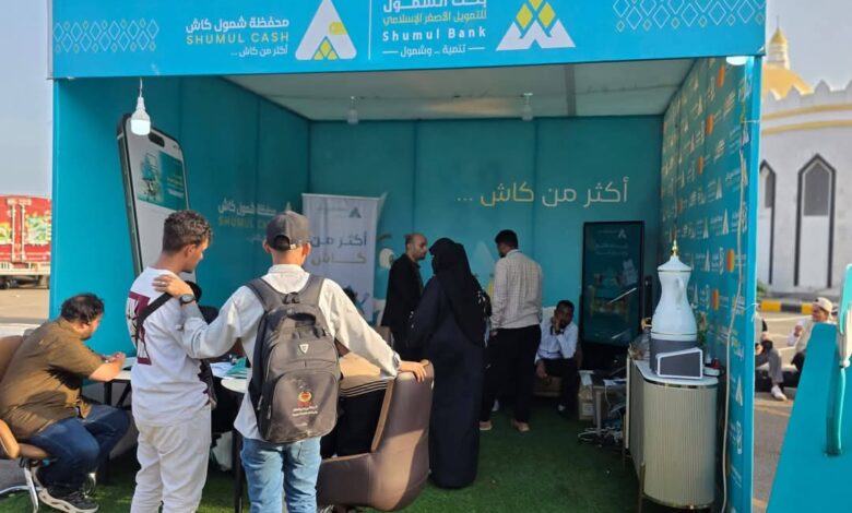 FB IMG 1769351328748