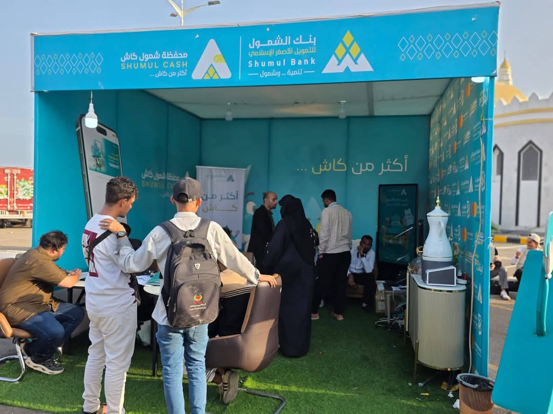 FB IMG 1769351328748