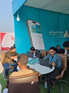 FB IMG 1769351333687